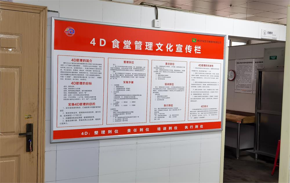 2021071515074354698A64F_thum_w-1000