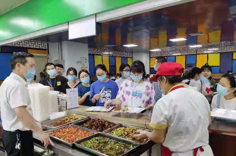 2021071517433986451825C