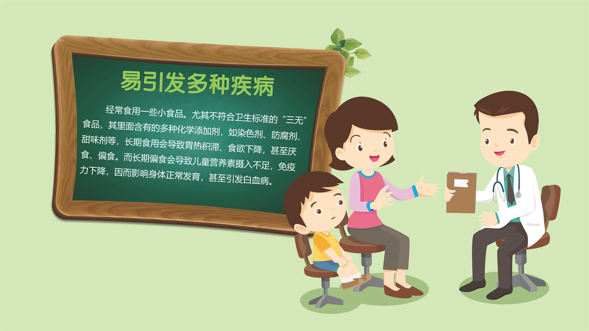 202403291632465719D0757