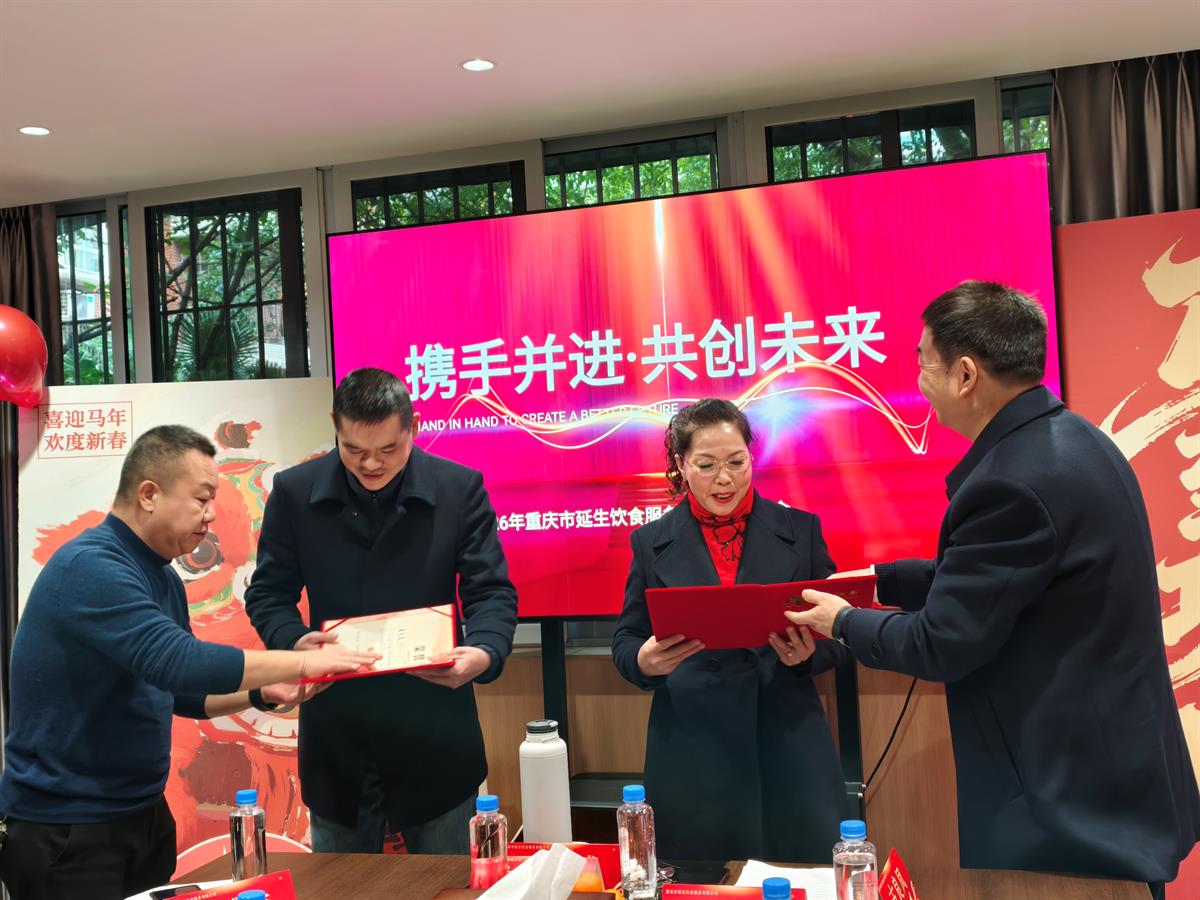 20260126165722171936565