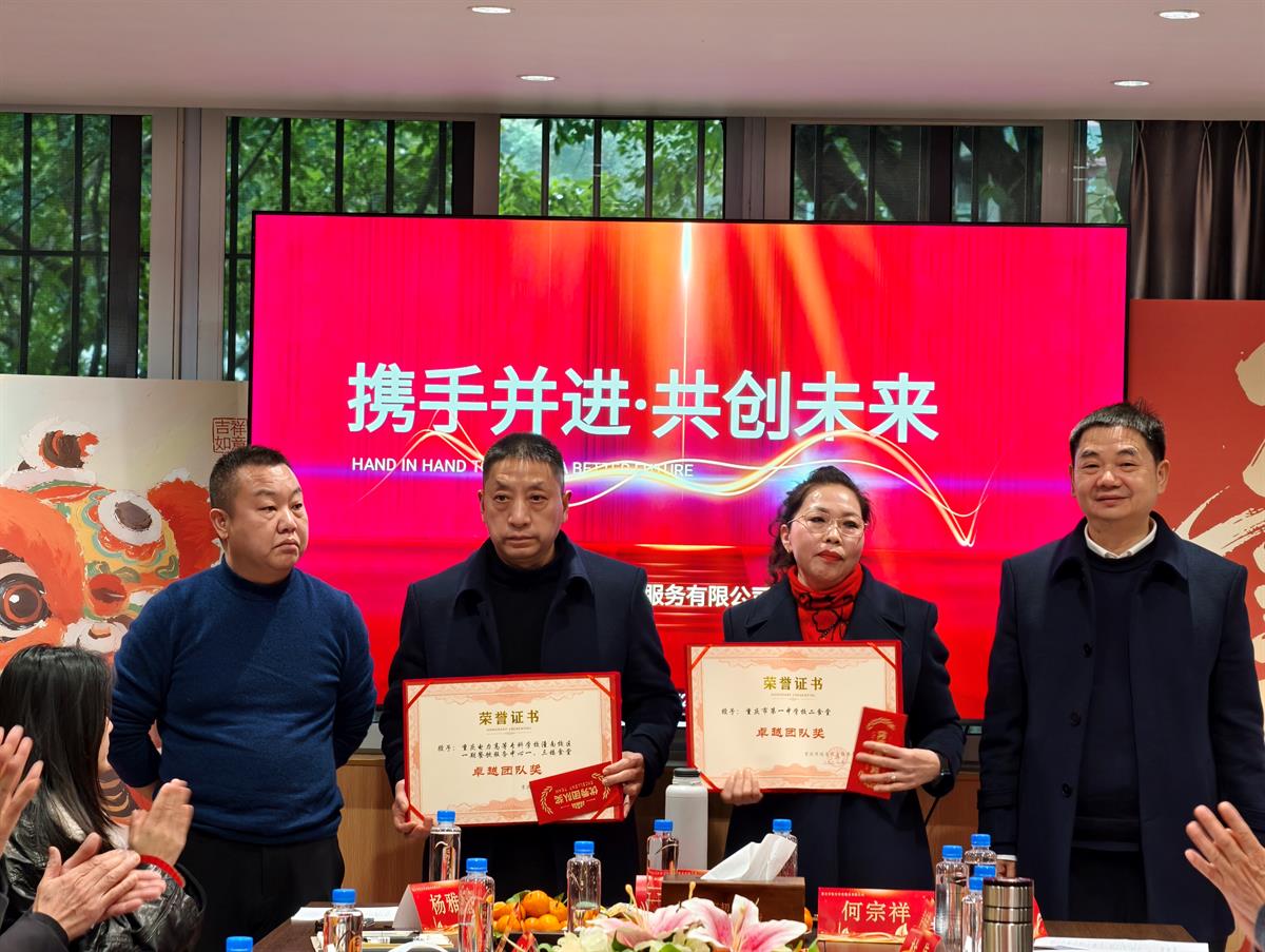 20260126165837863507973