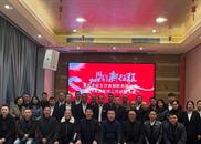 202501221604428260c7263_thum_w-182_h-130_m-0_f-0_c-1